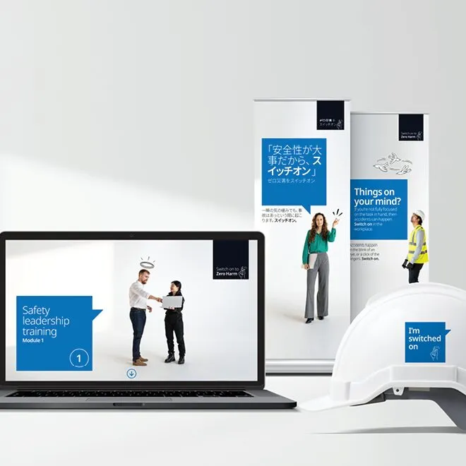 Global data center co behavioural-change campaign